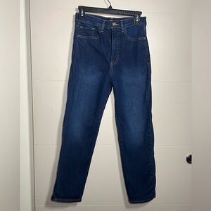 Express Super High Rise Slim jeans Dark Wash Stretch Denim size 6R